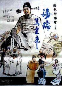 国精产品av
